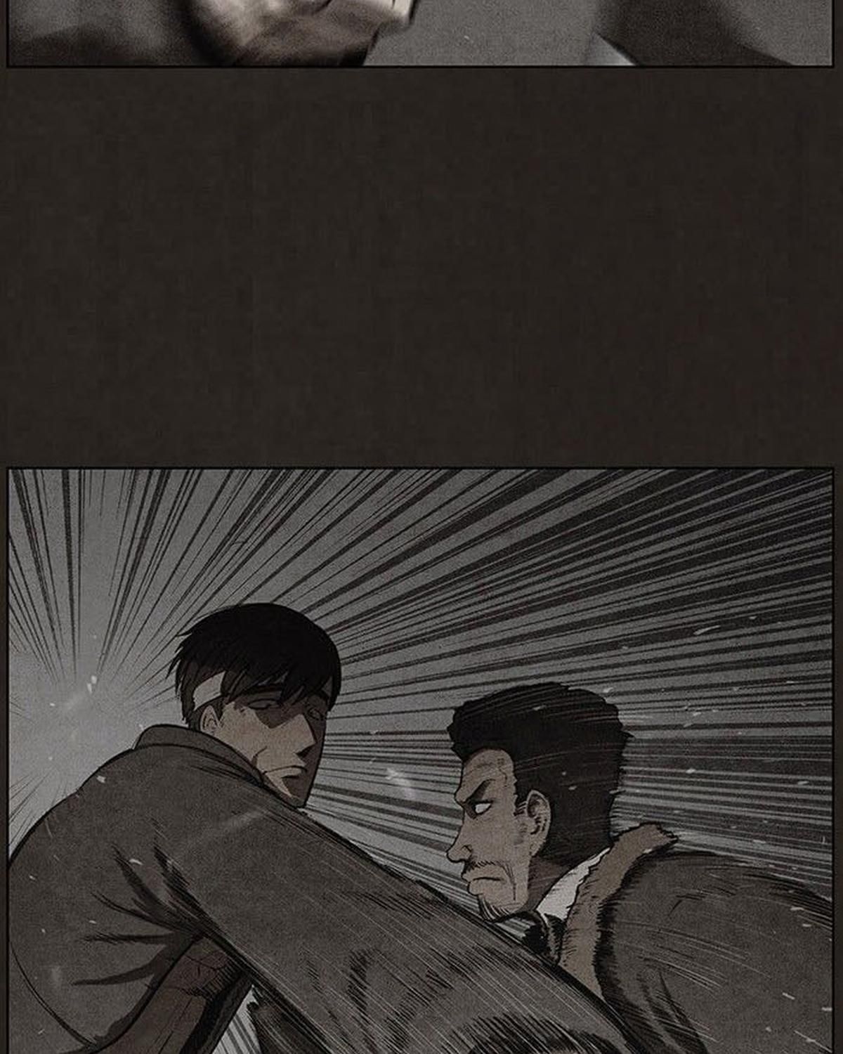 Bastard - Chương 76
