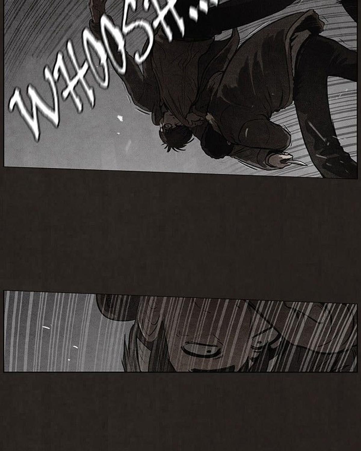Bastard - Chương 76