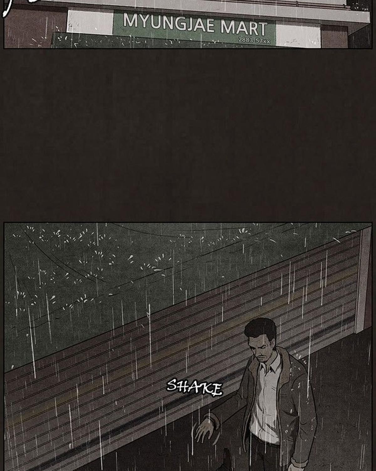 Bastard - Chương 76
