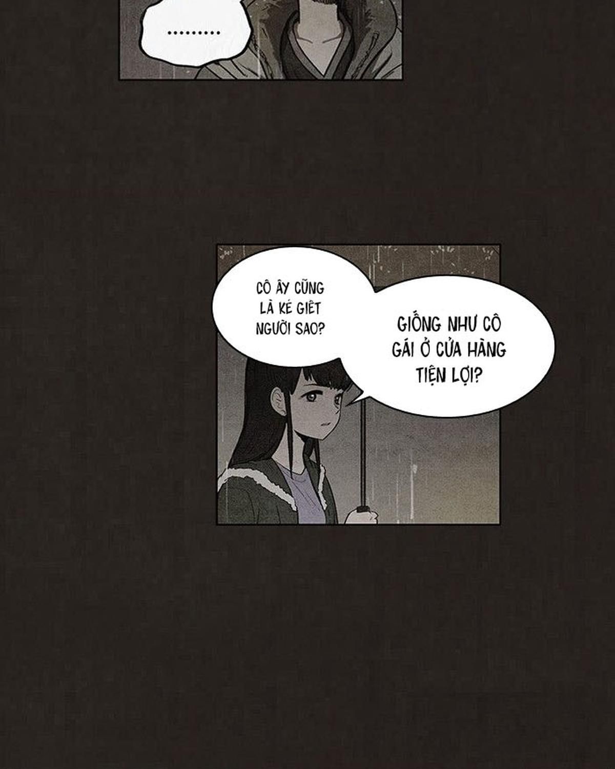 Bastard - Chương 77