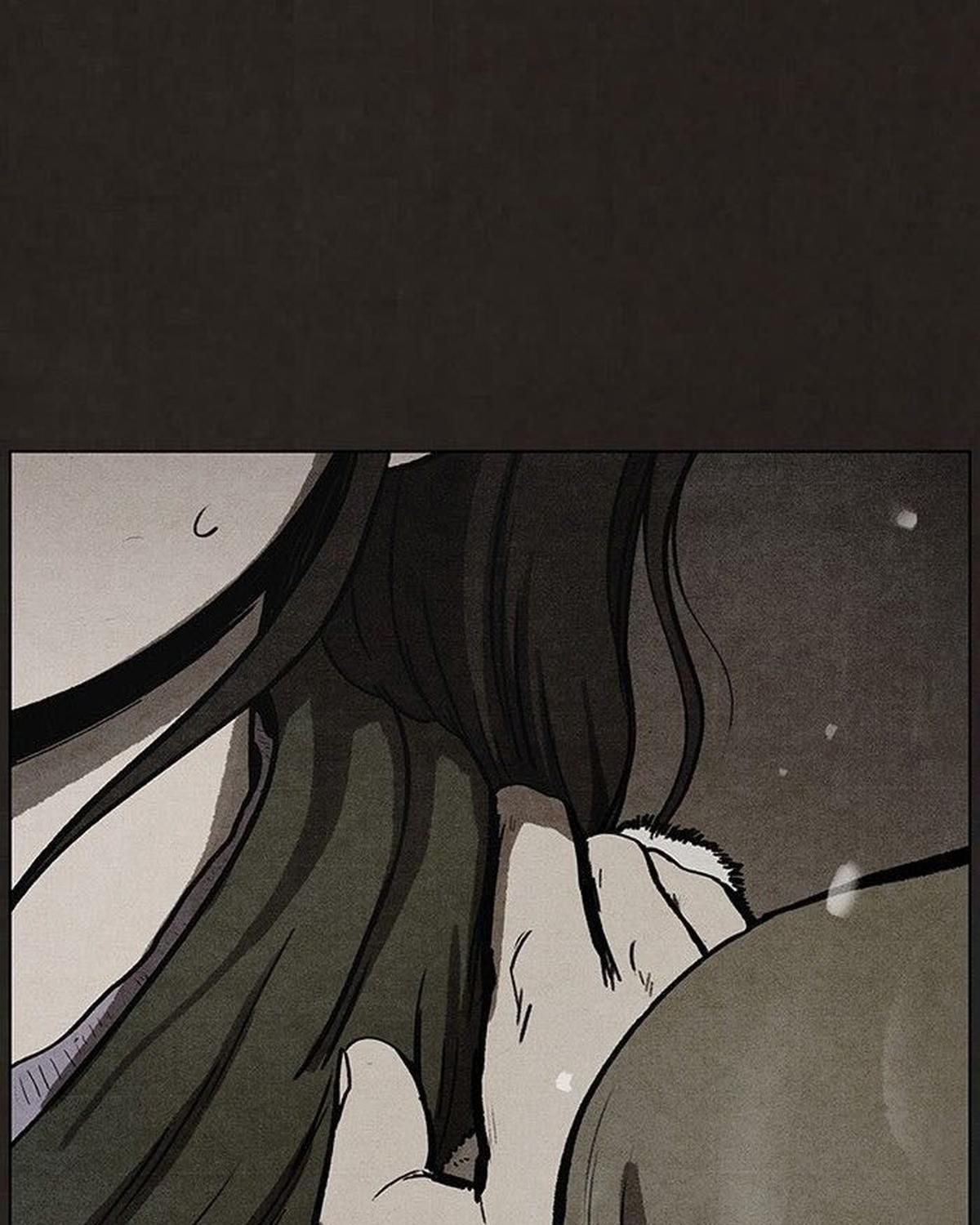 Bastard - Chương 77