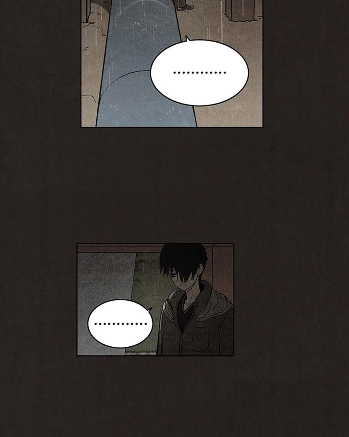 Bastard - Chương 78