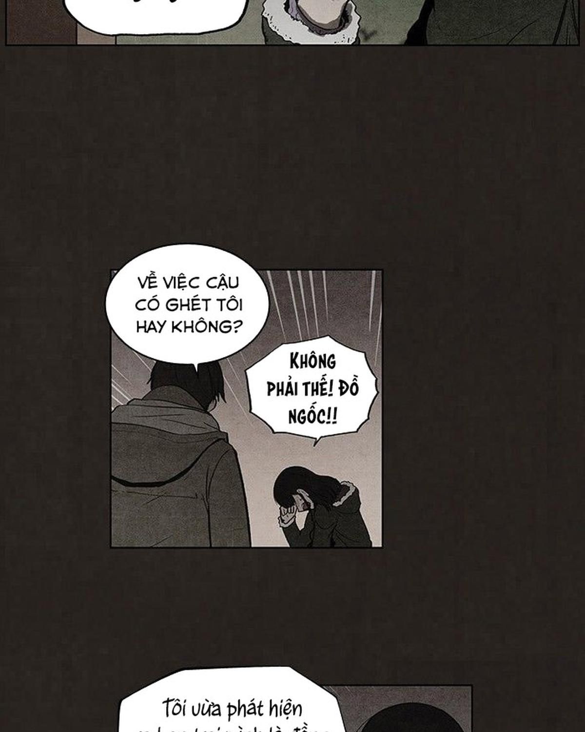 Bastard - Chương 78