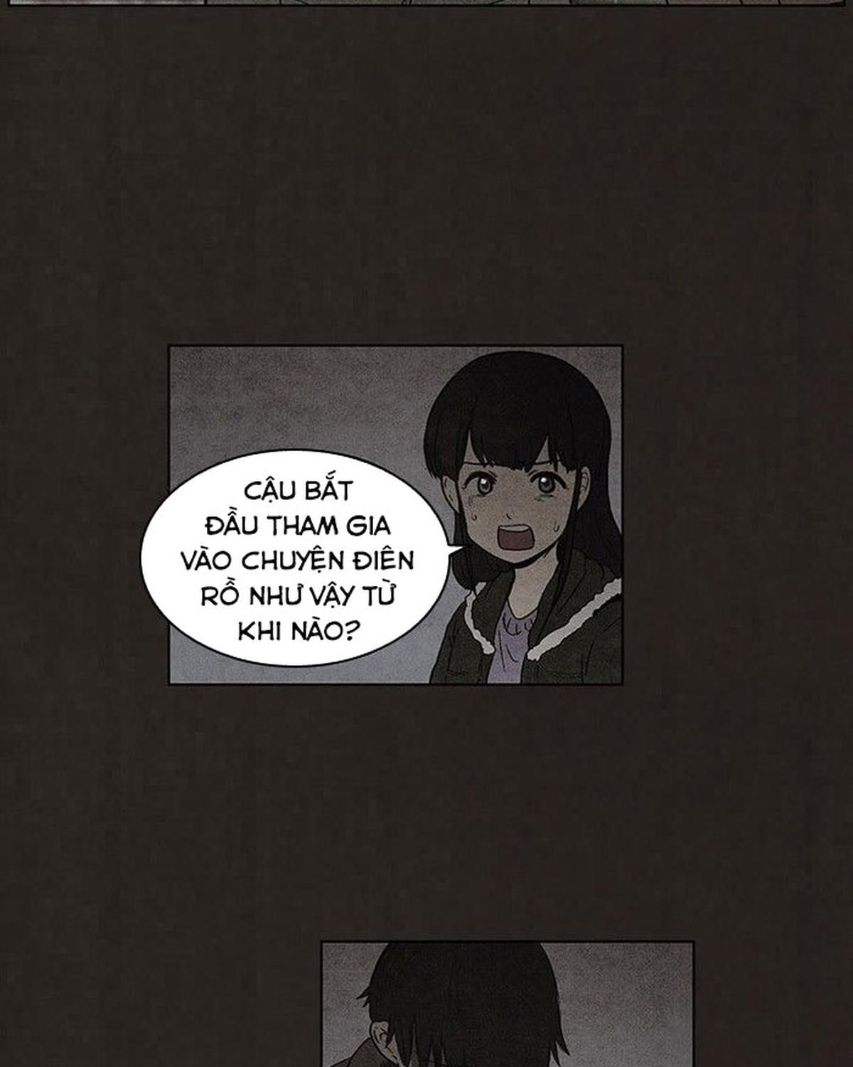 Bastard - Chương 78