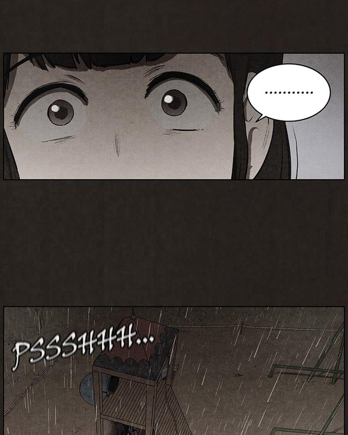 Bastard - Chương 78