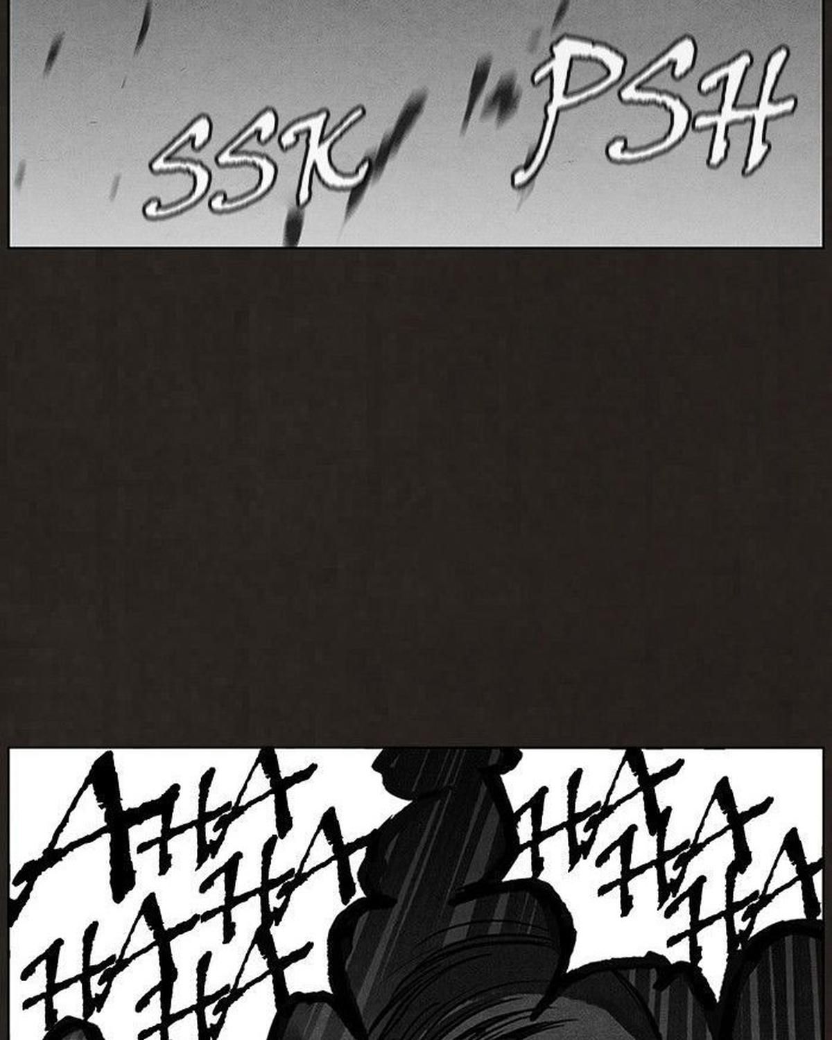 Bastard - Chương 78