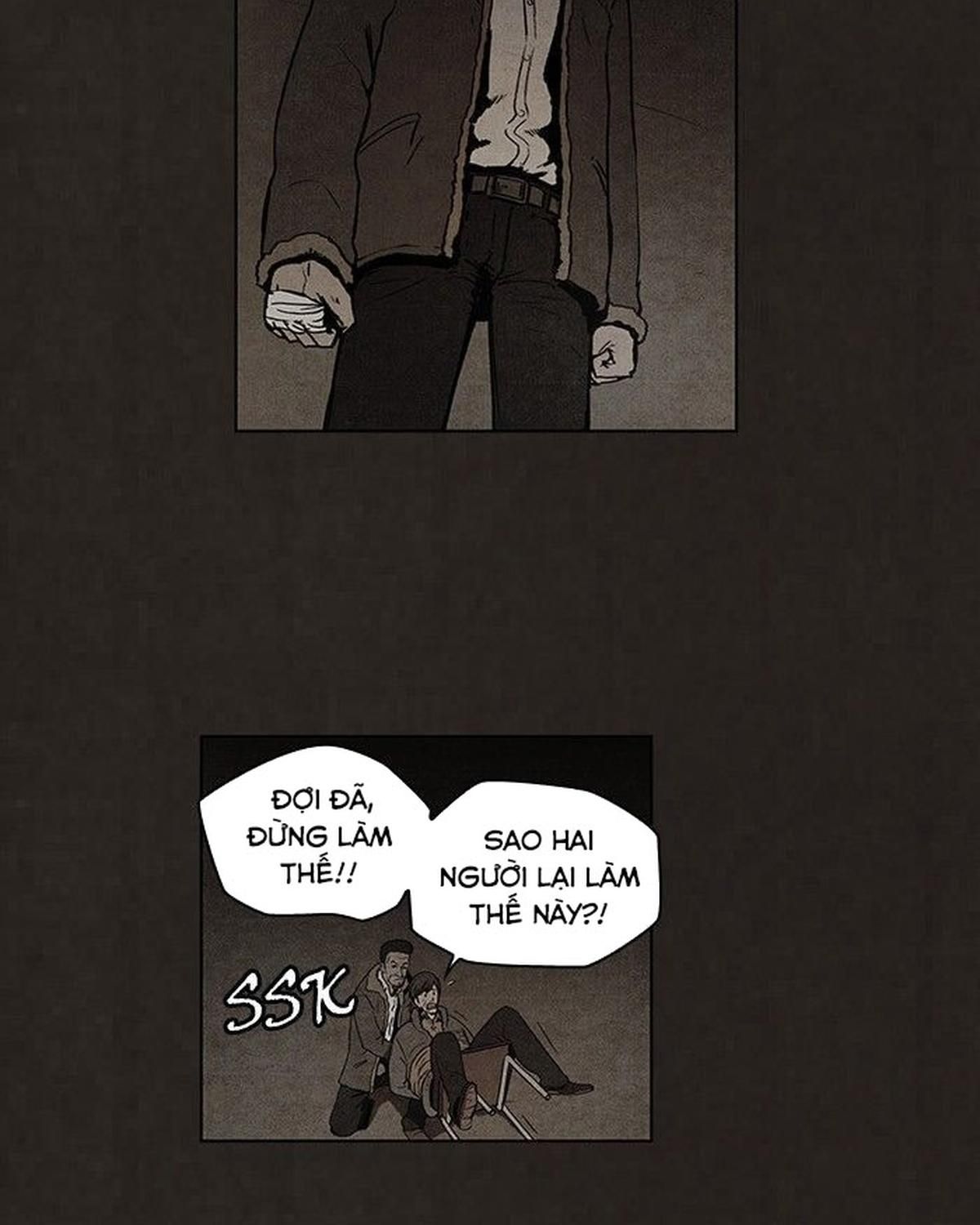 Bastard - Chương 79
