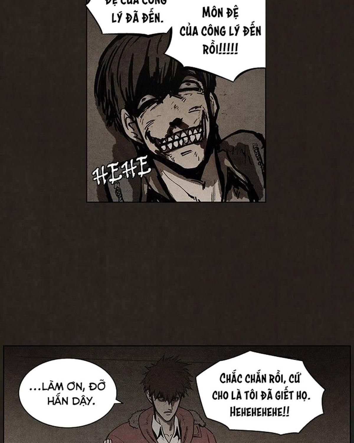 Bastard - Chương 79