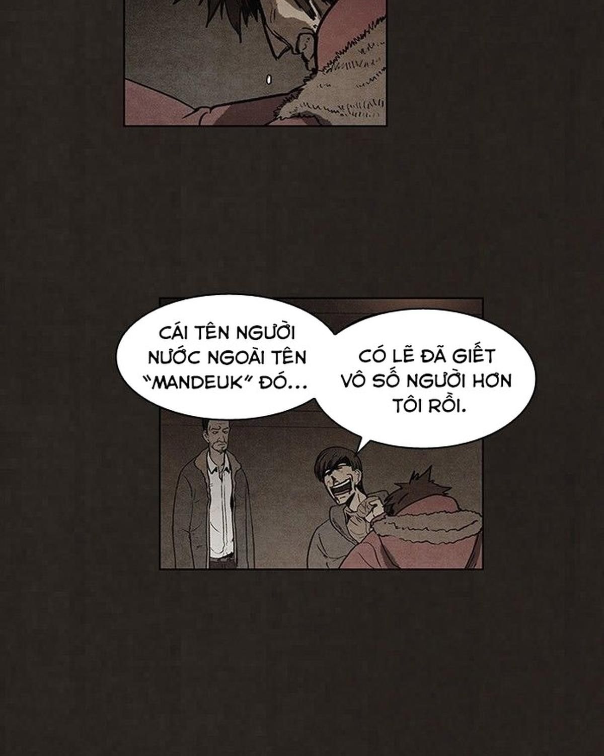 Bastard - Chương 79