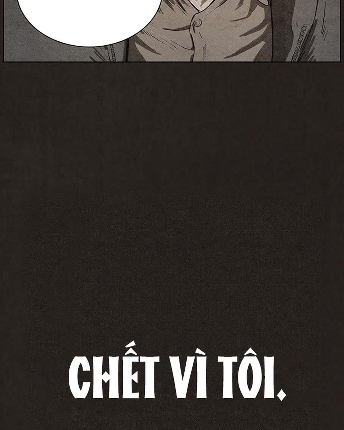 Bastard - Chương 79
