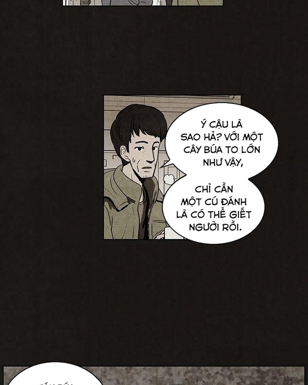 Bastard - Chương 80