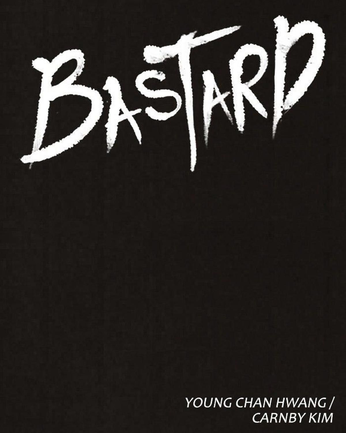 Bastard - Chương 80