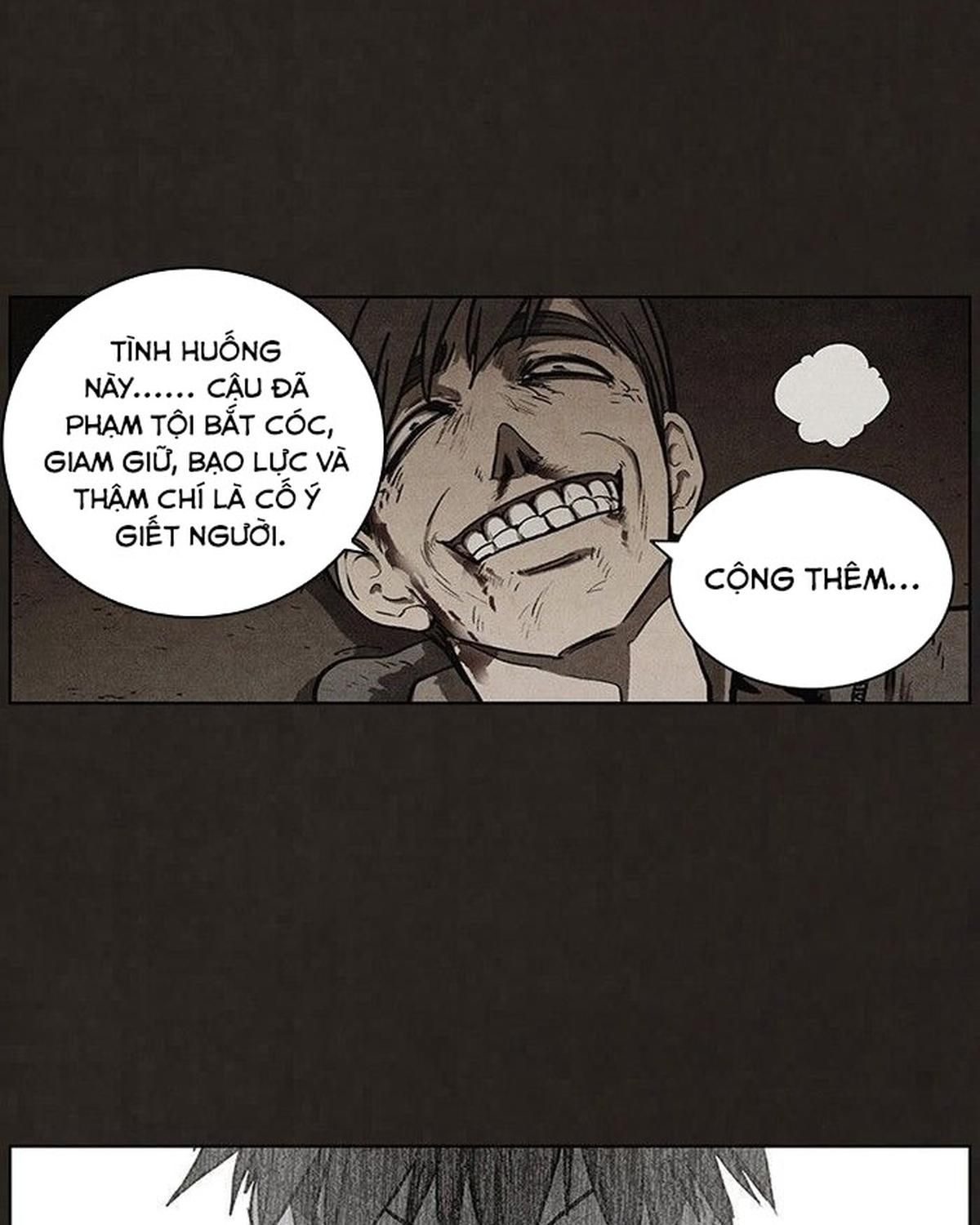 Bastard - Chương 81