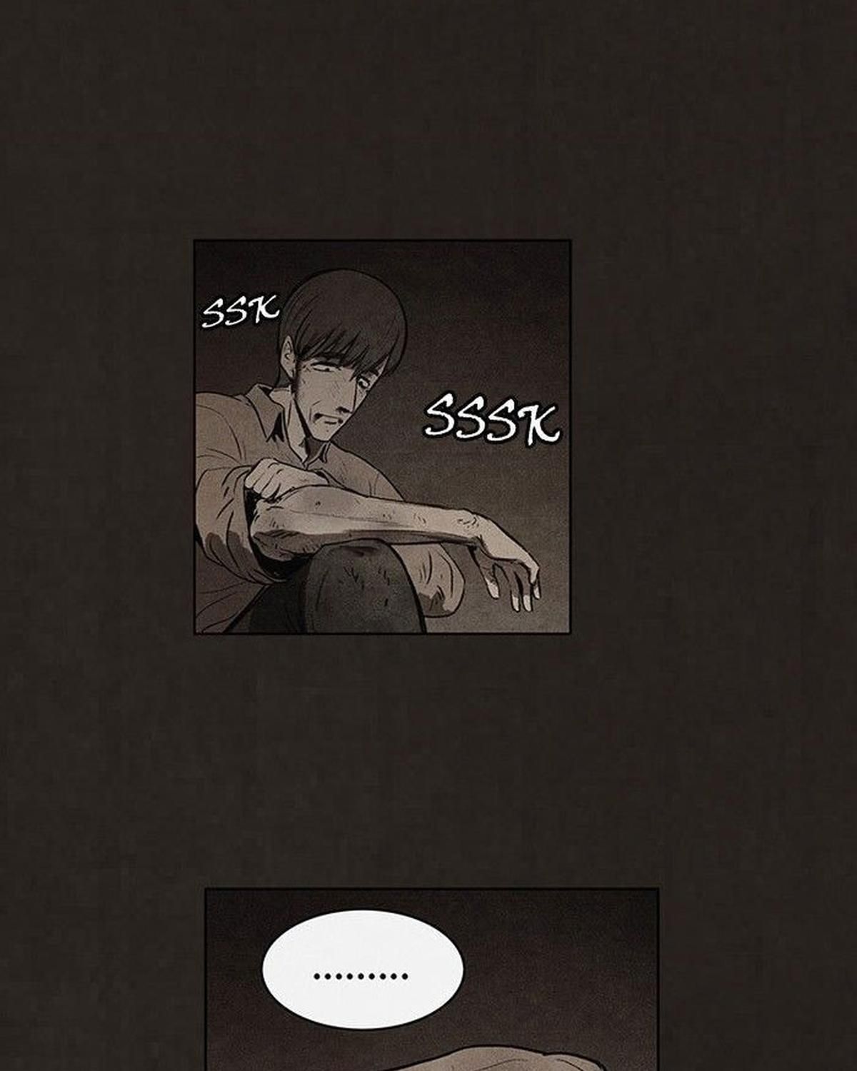 Bastard - Chương 83