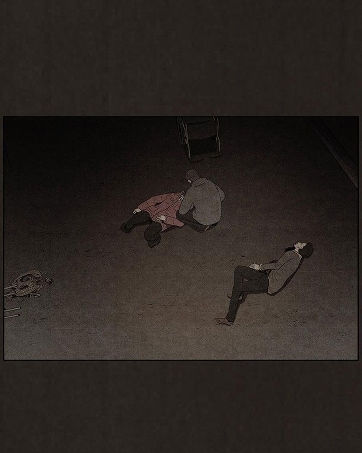 Bastard - Chương 83