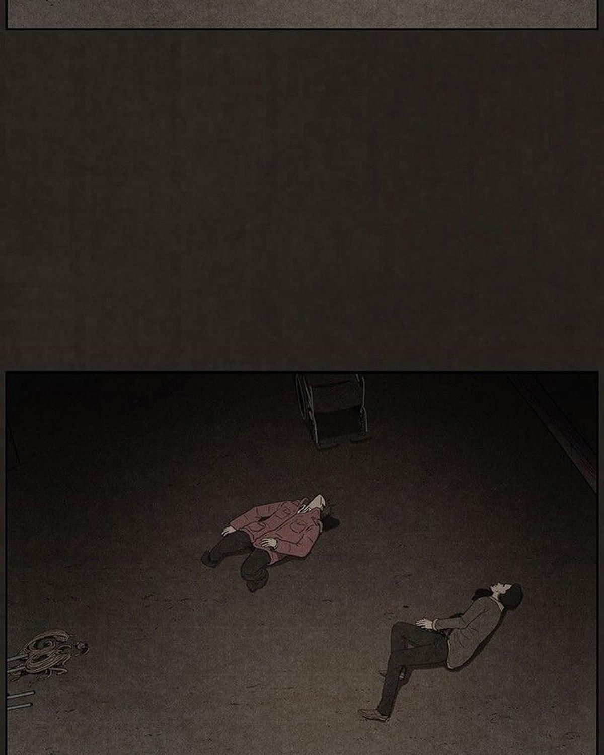 Bastard - Chương 83