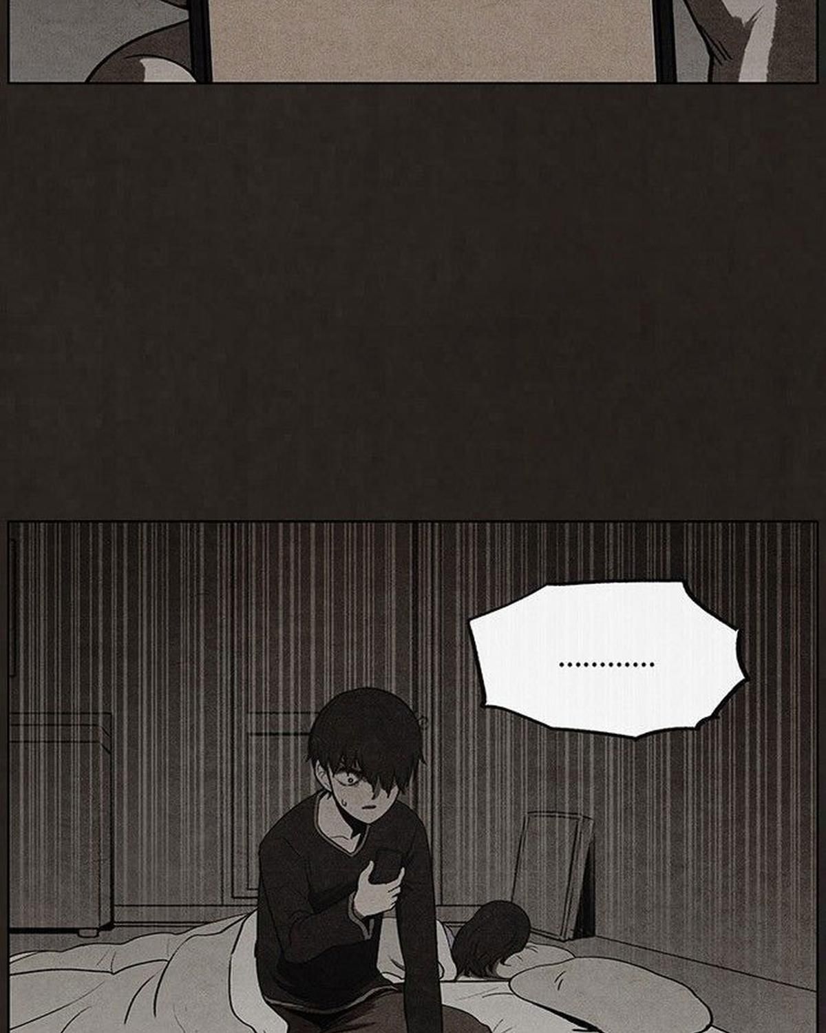 Bastard - Chương 84