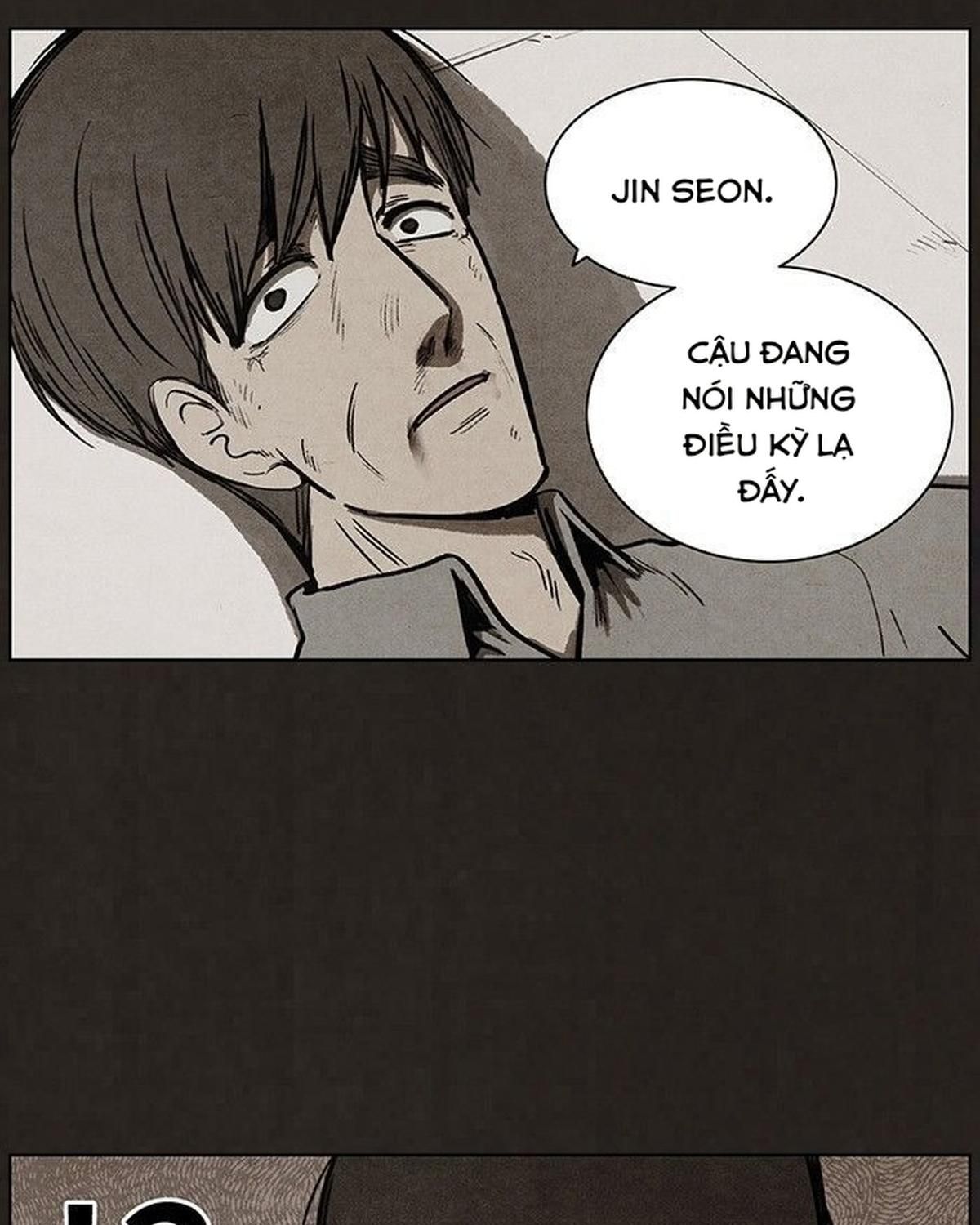 Bastard - Chương 88