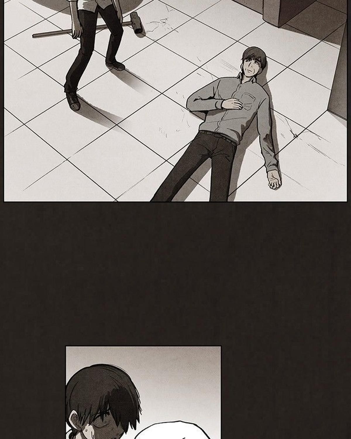 Bastard - Chương 88