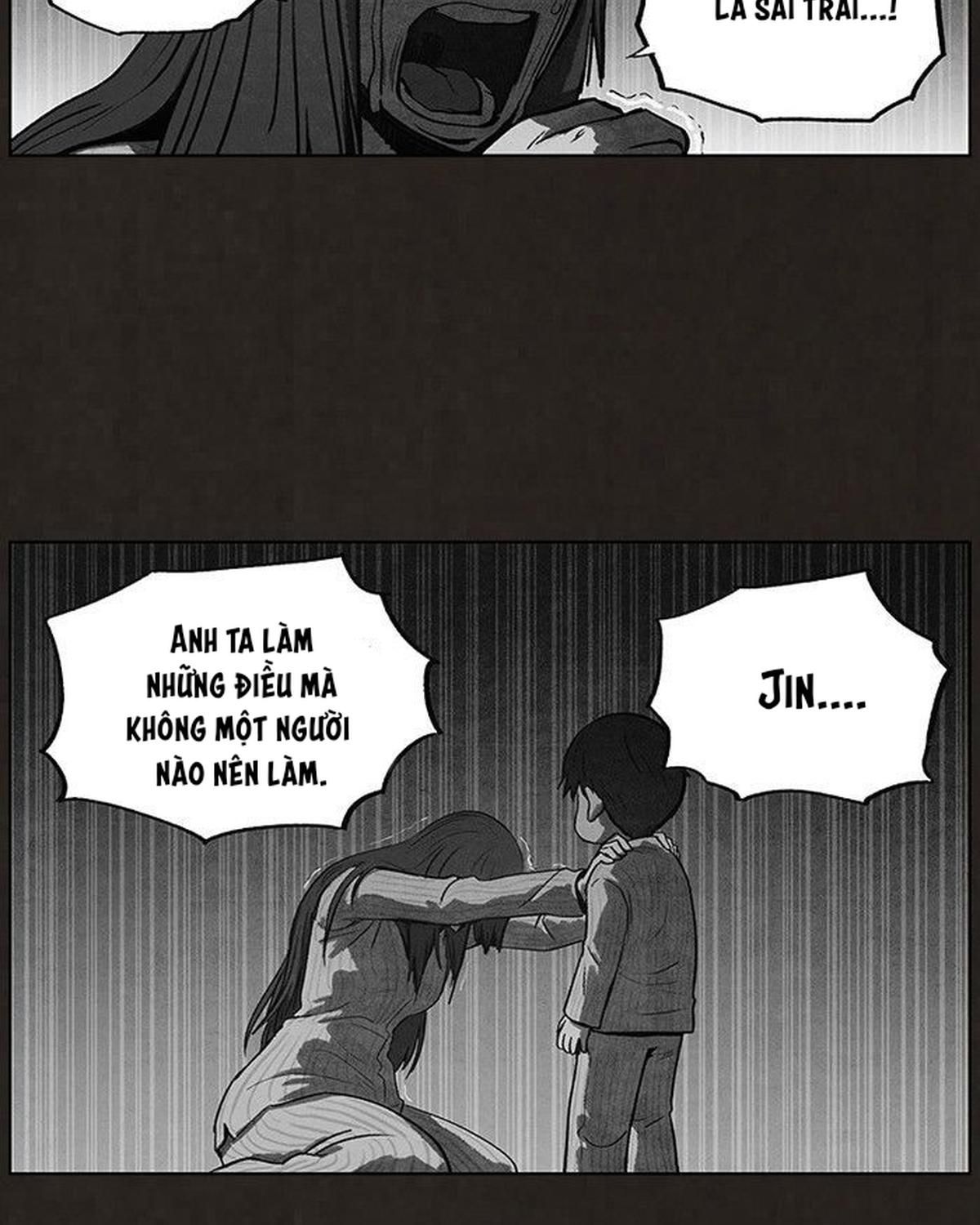 Bastard - Chương 90