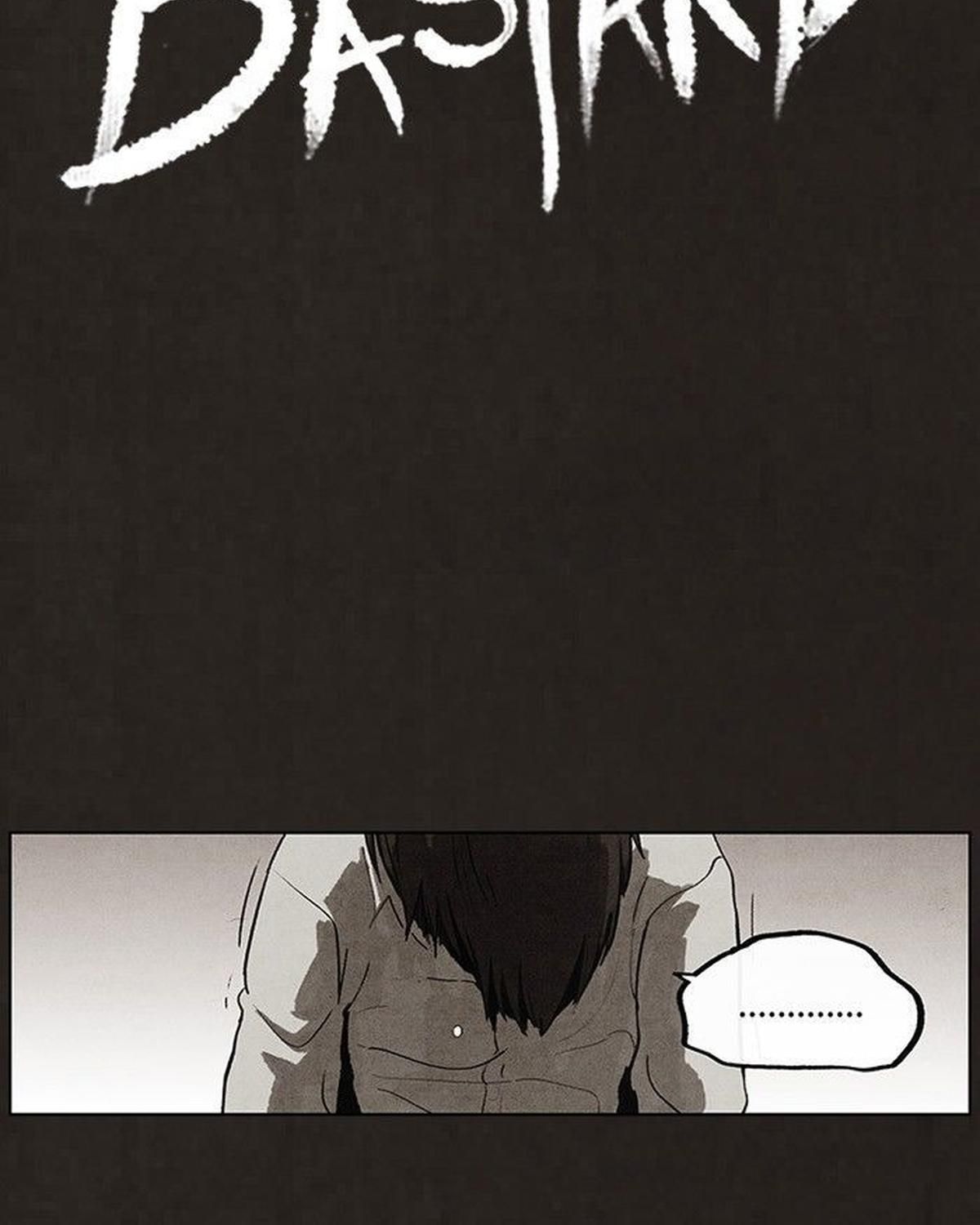 Bastard - Chương 91