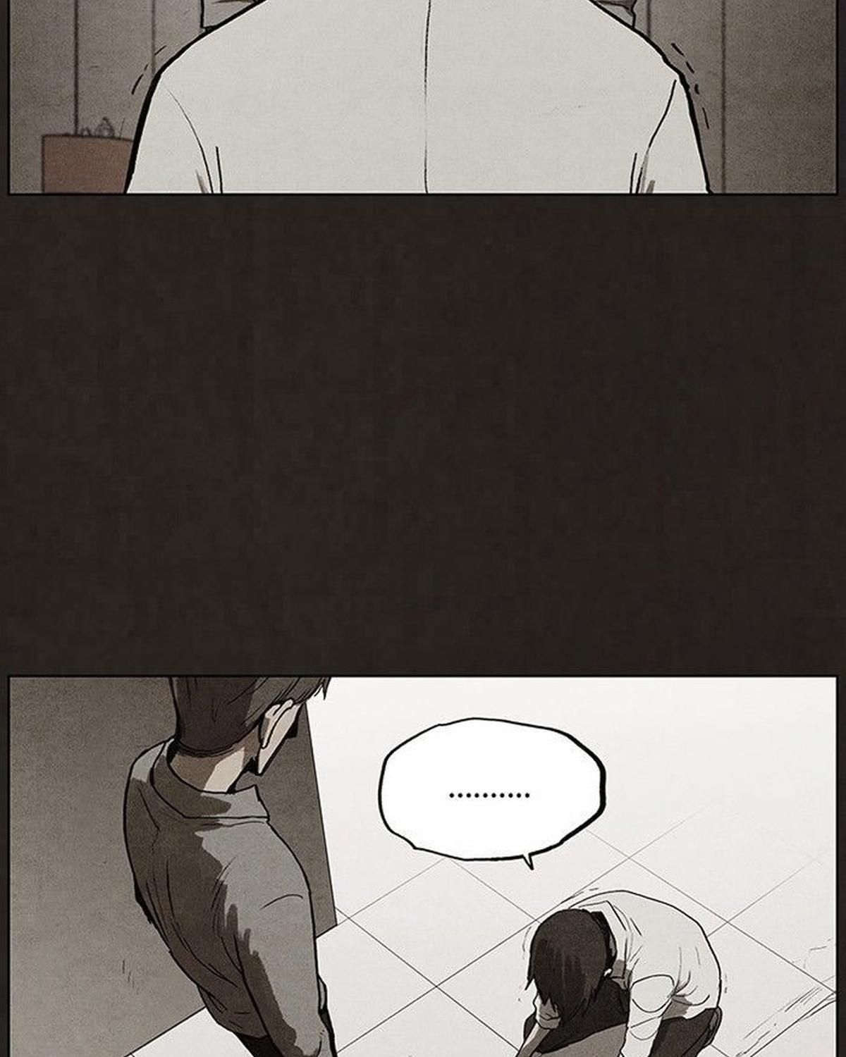Bastard - Chương 91