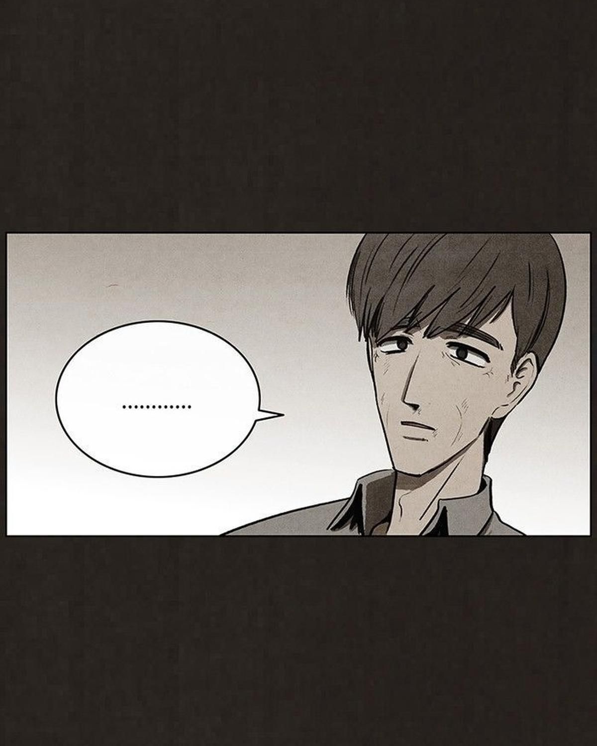 Bastard - Chương 91
