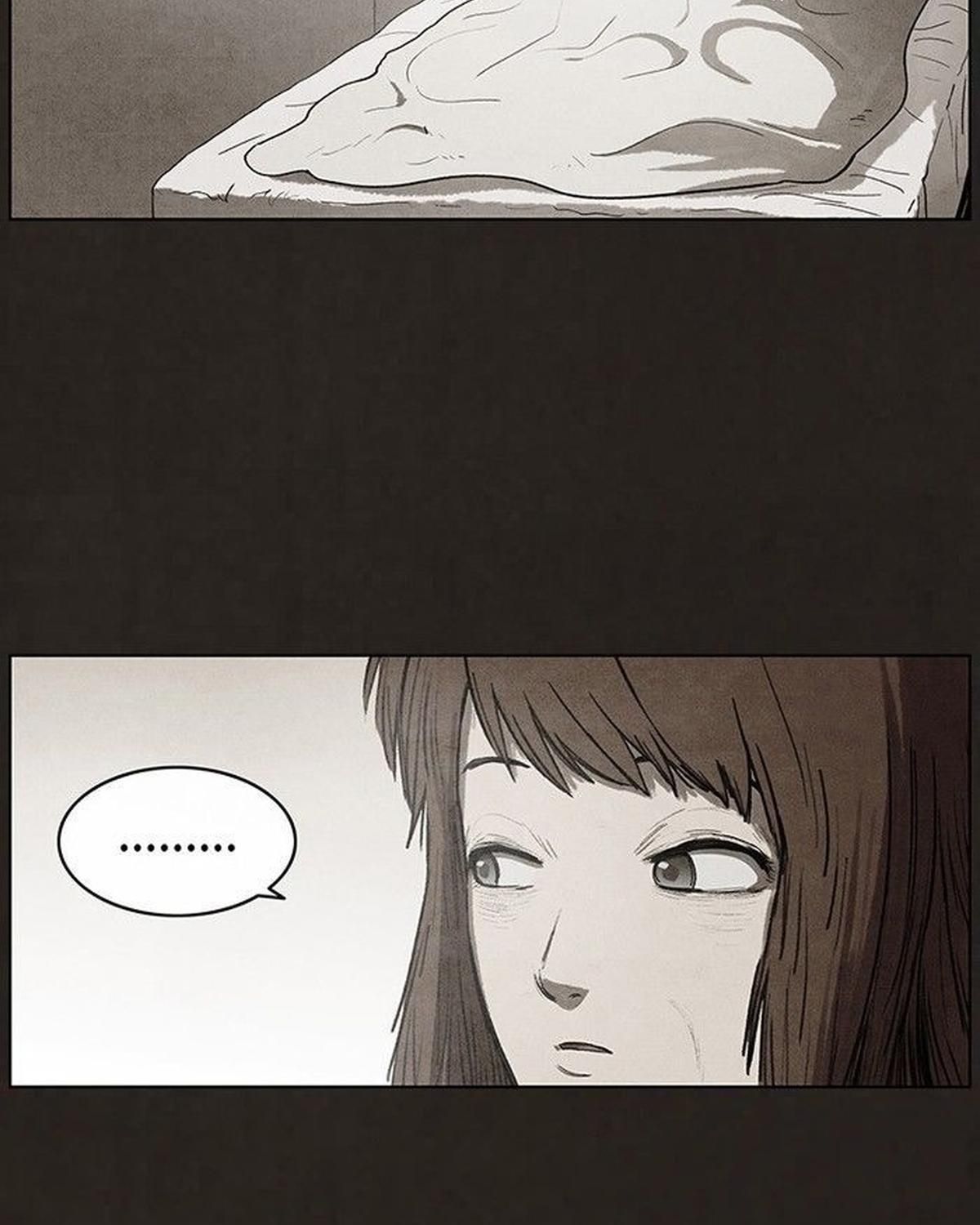 Bastard - Chương 91