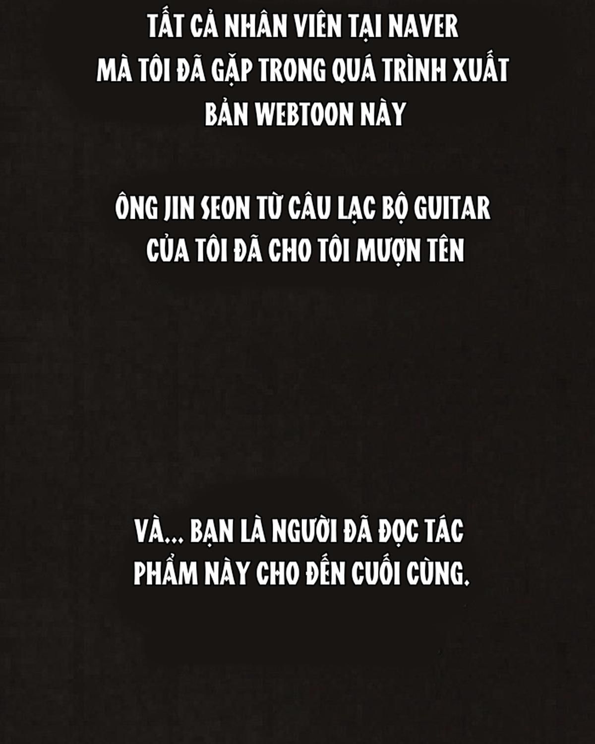 Bastard - Chương 92
