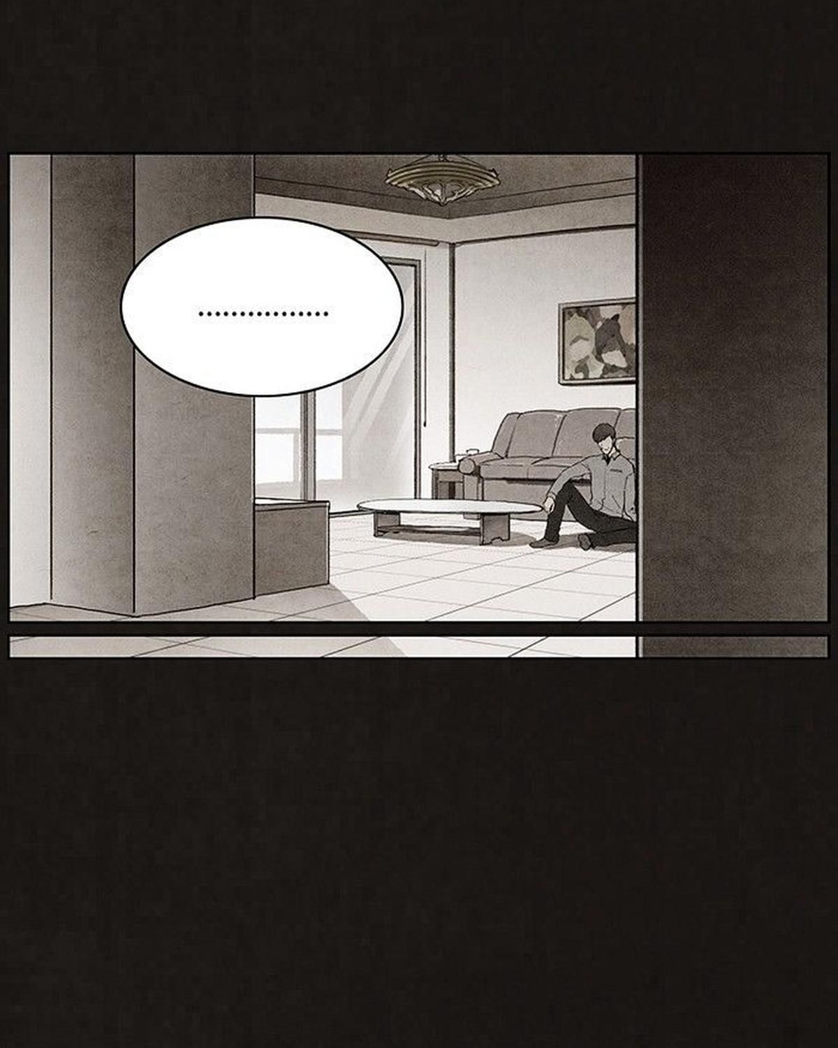 Bastard - Chương 92
