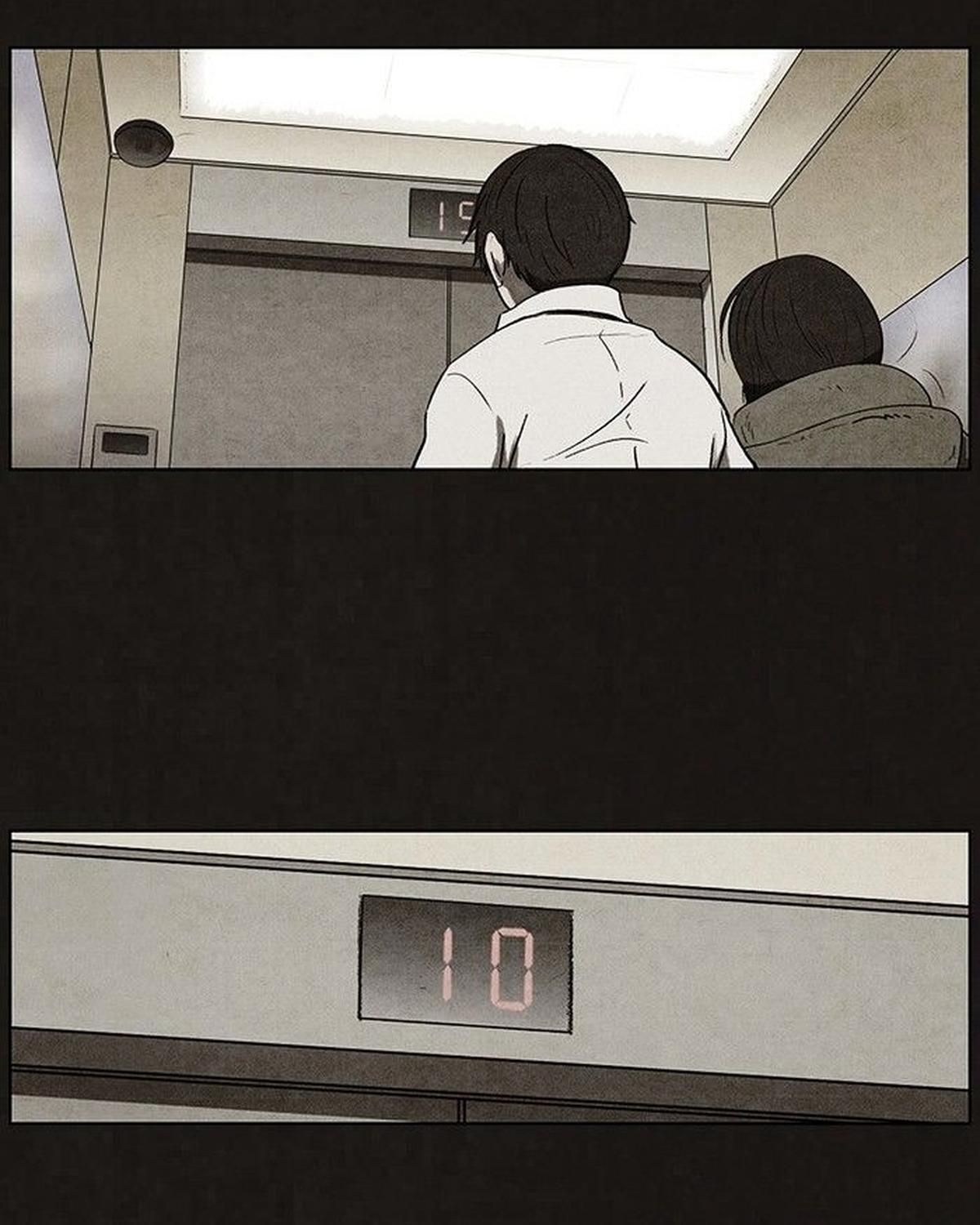 Bastard - Chương 92