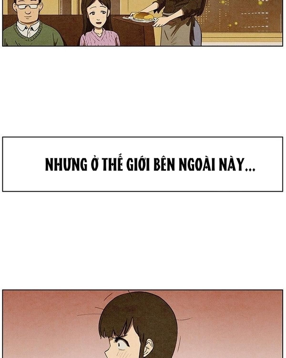 Bastard - Chương 93