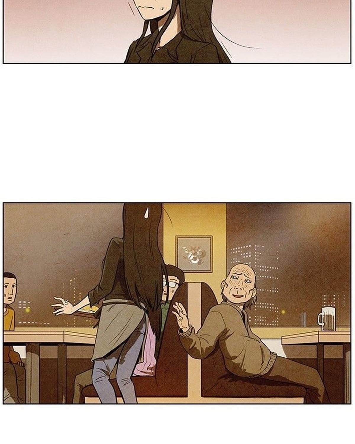 Bastard - Chương 93
