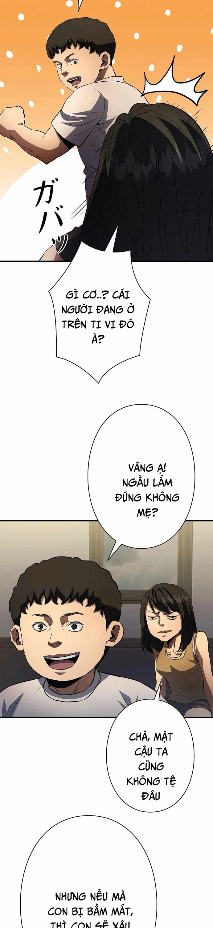 Bát Giác Phản Diện - Chương 22