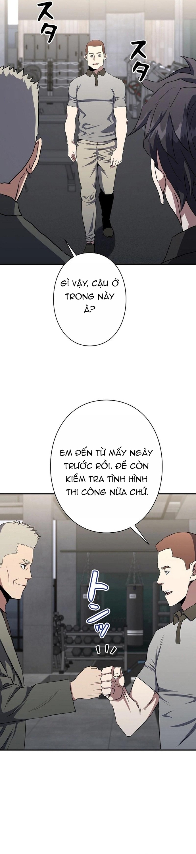 Bát Giác Phản Diện - Chương 64