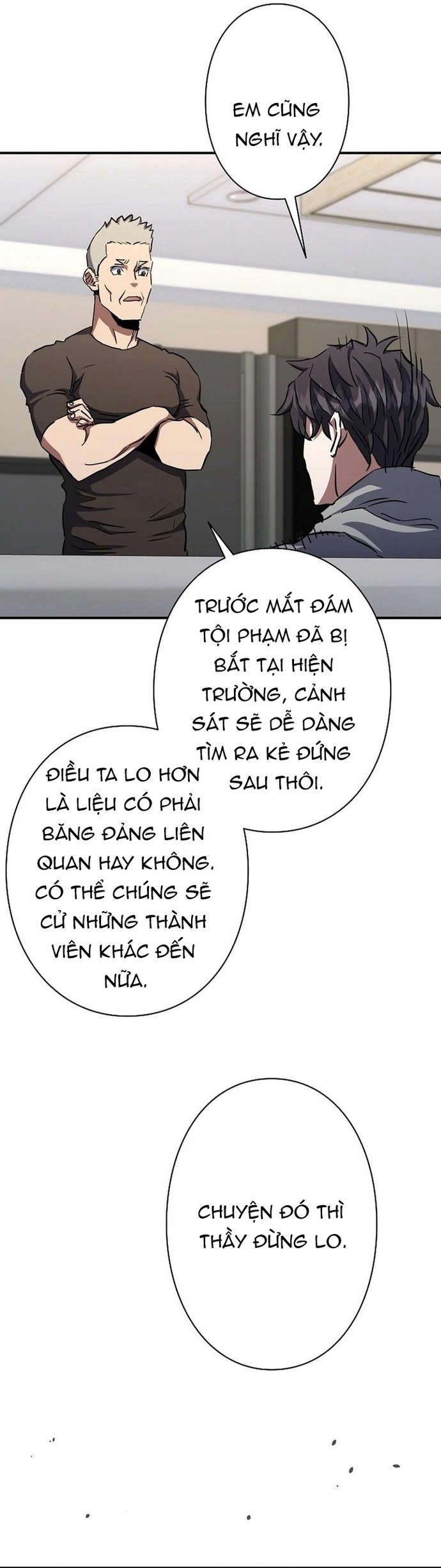 Bát Giác Phản Diện - Chương 65