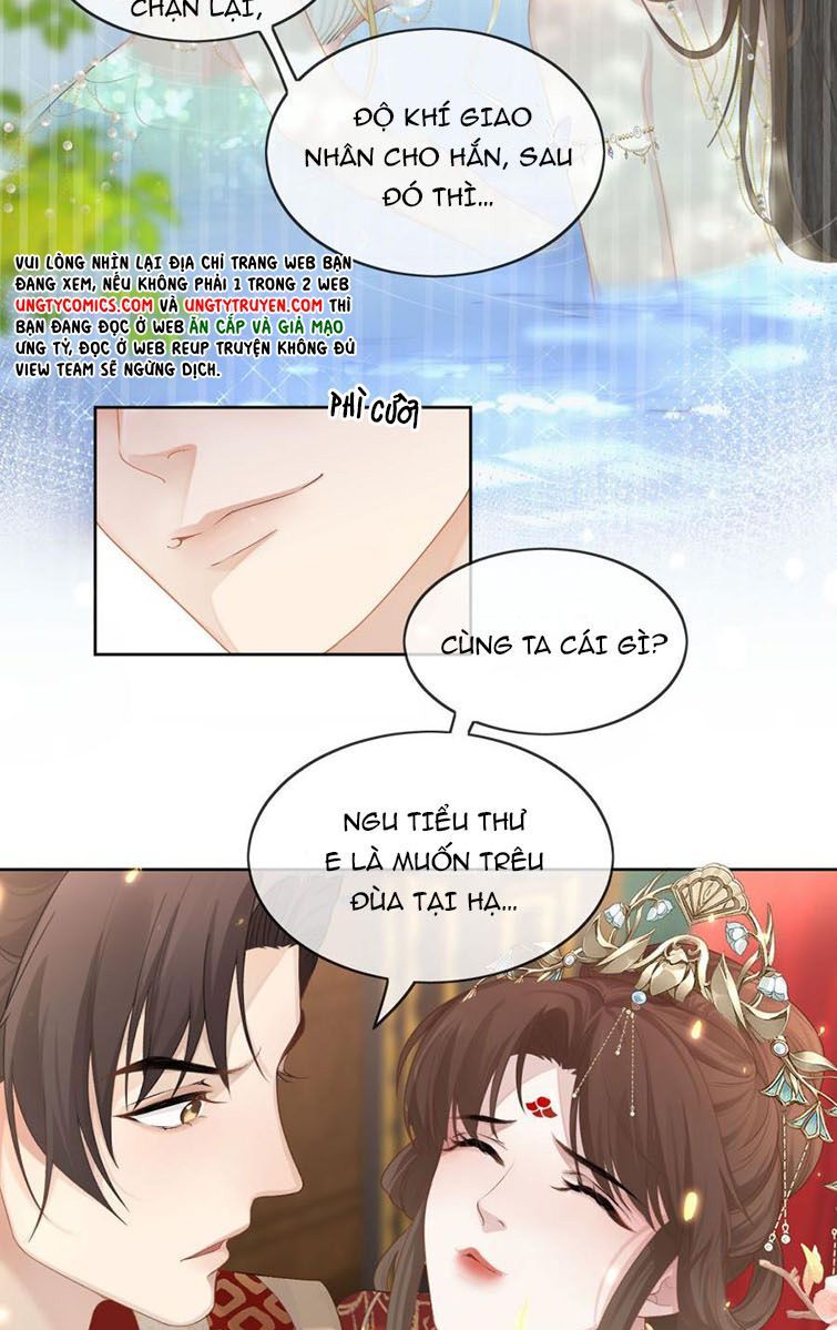 Bất Uổng - Chương 1