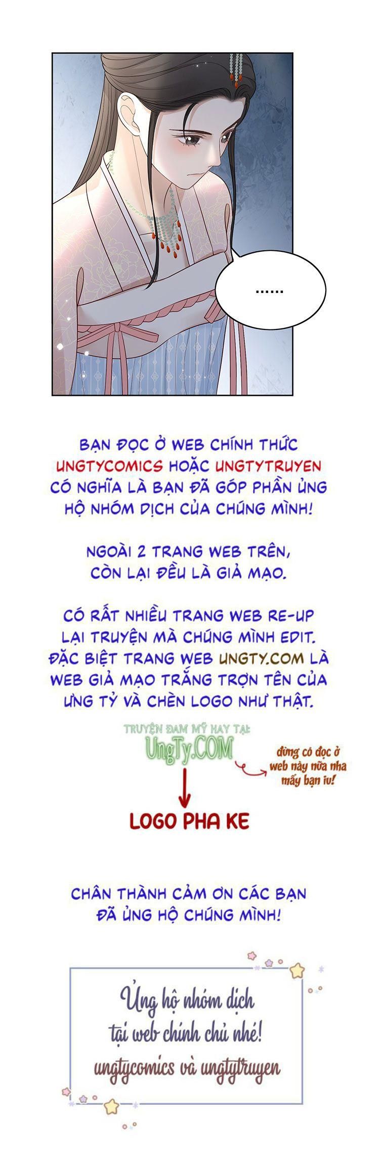 Bất Uổng - Chương 12