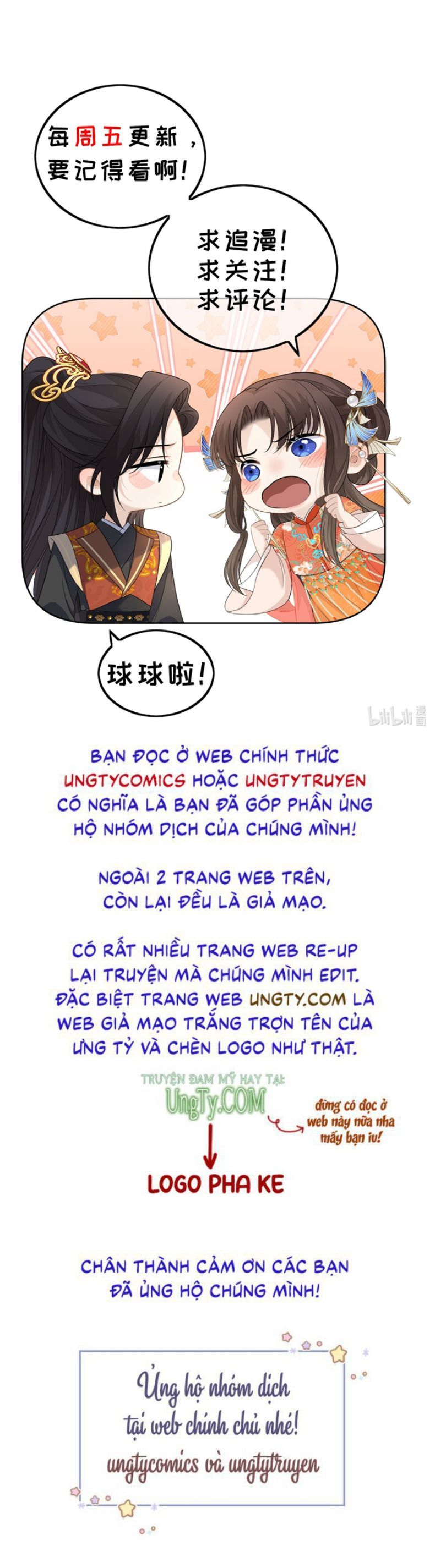 Bất Uổng - Chương 13