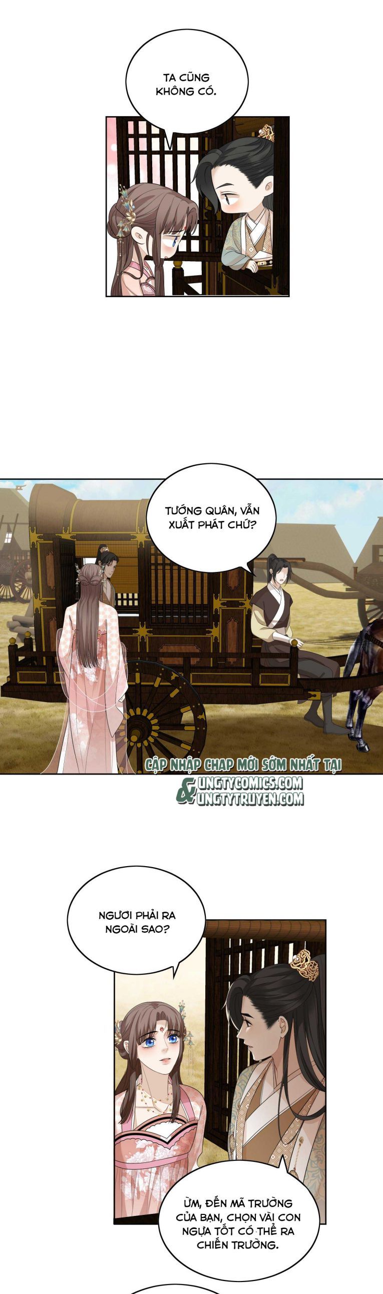 Bất Uổng - Chương 15