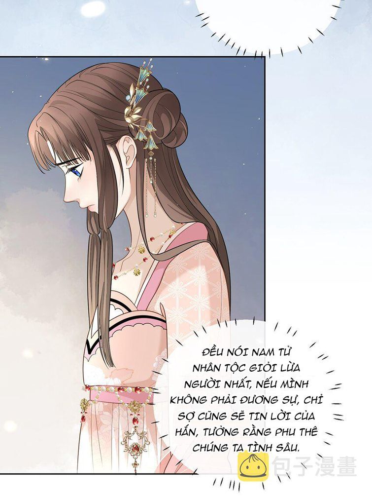 Bất Uổng - Chương 16