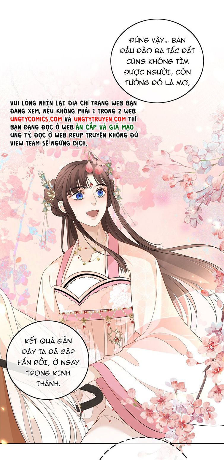 Bất Uổng - Chương 16