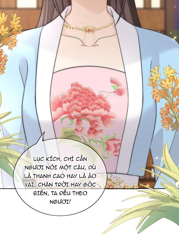 Bất Uổng - Chương 16