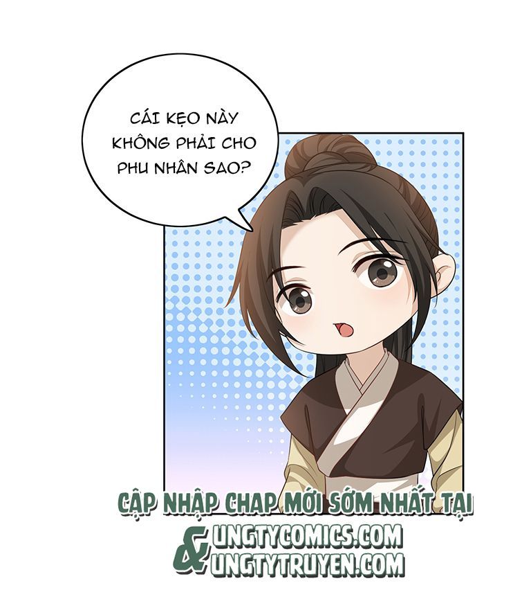 Bất Uổng - Chương 17