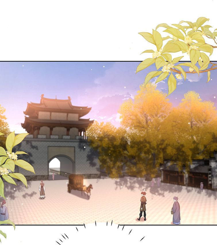 Bất Uổng - Chương 17