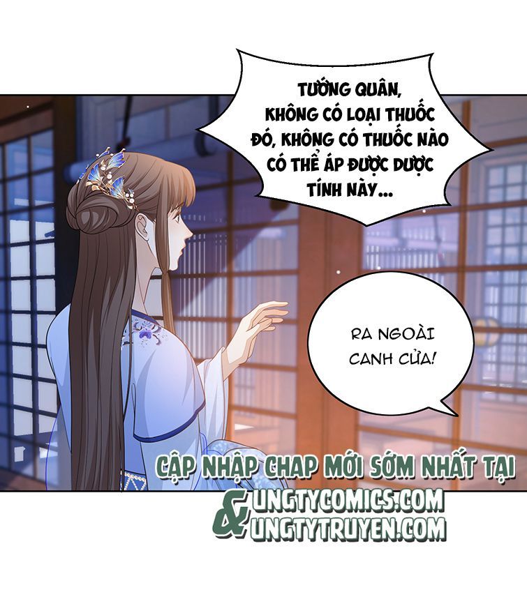 Bất Uổng - Chương 17