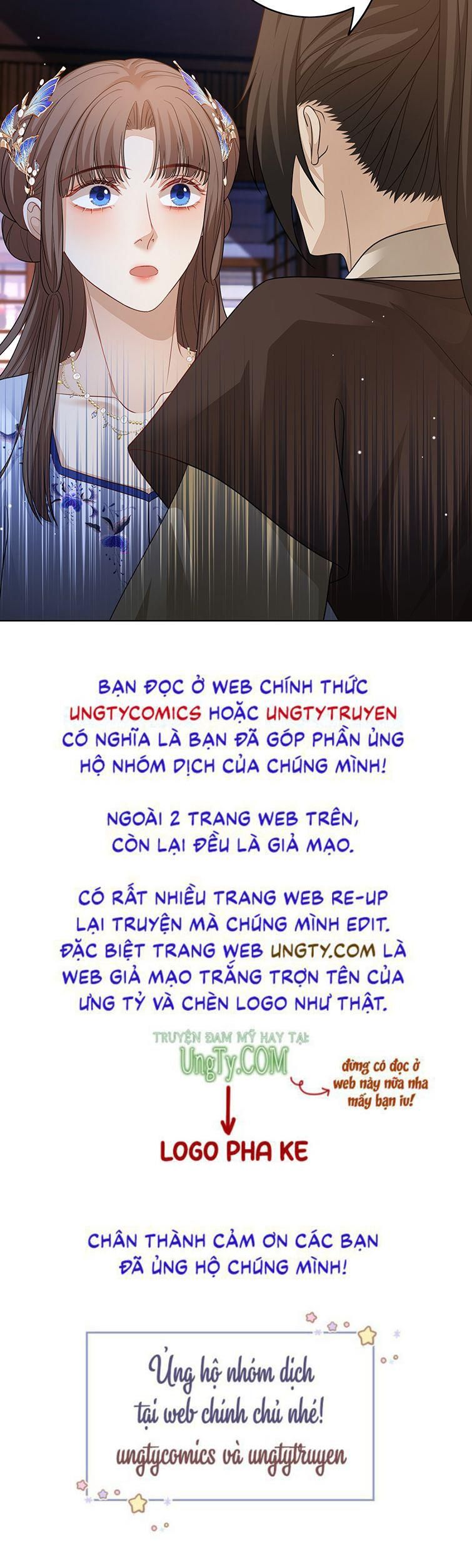 Bất Uổng - Chương 17