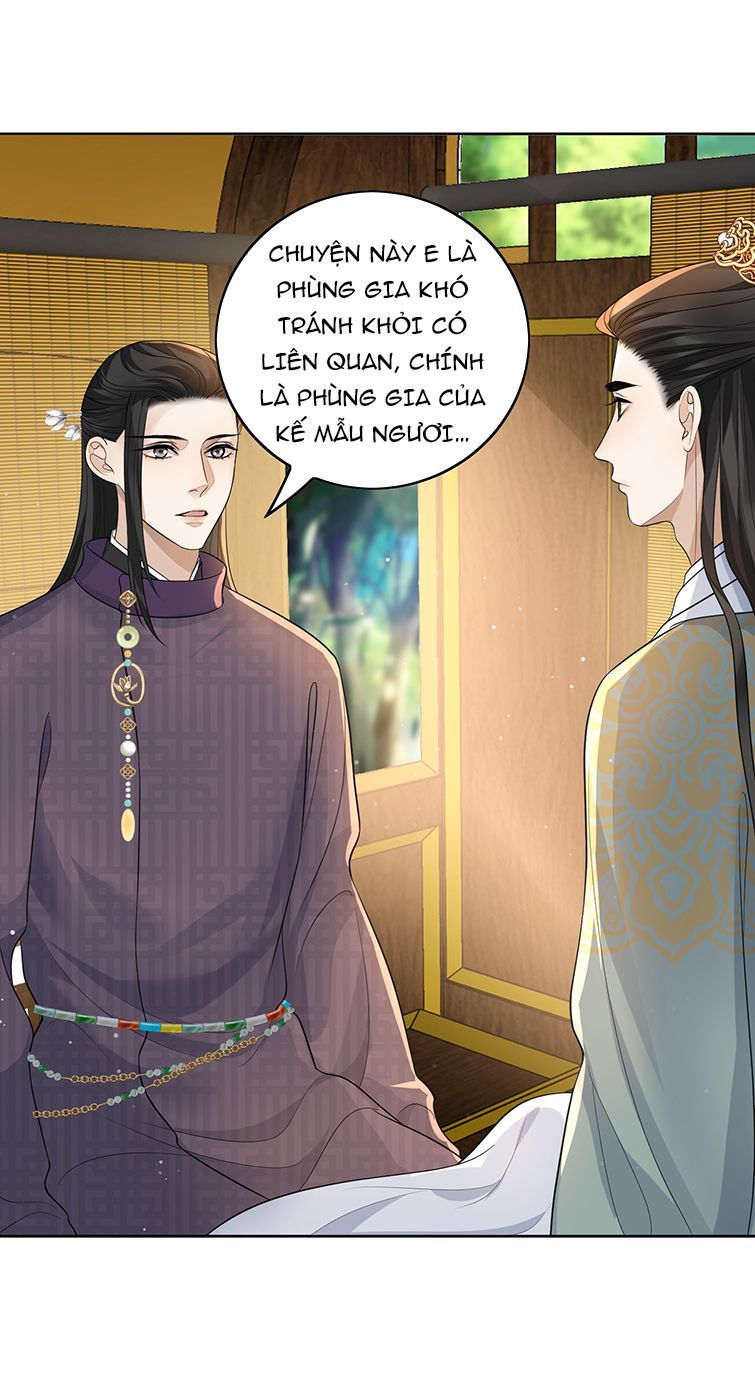 Bất Uổng - Chương 19