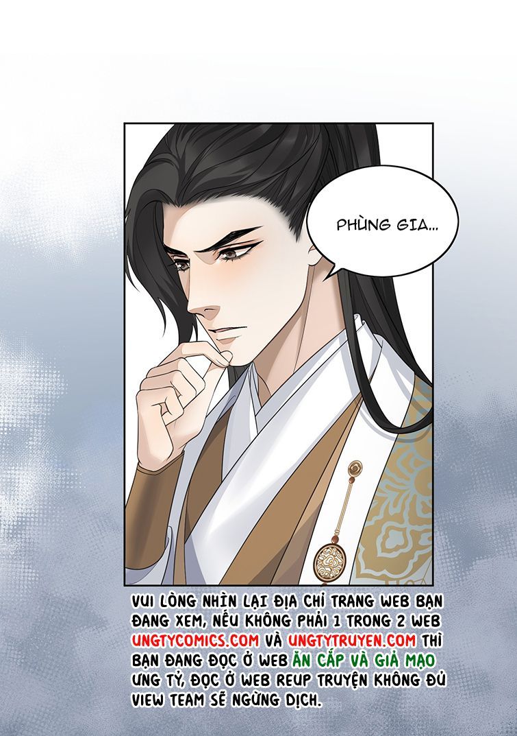 Bất Uổng - Chương 19