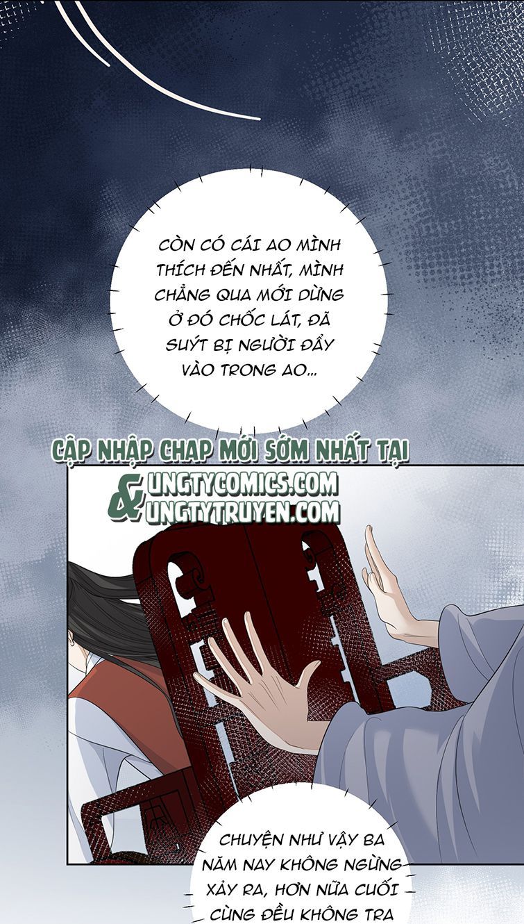 Bất Uổng - Chương 19